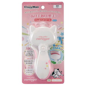 hM[}(Doggy Man) LeB[T J[j ɂ߂炩R[ hM[}nV