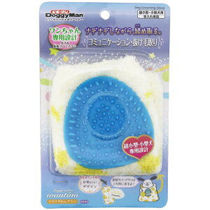 hM[}(Doggy Man) DW]83 ififuV hM[}nV