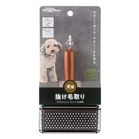 ドギーマン NSDソフトスリッカーブラシ 犬 お手入れ