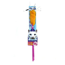 ドギーマンハヤシ用品 猫 玩具 アジリティグッズ HYじゃれ猫フワフワロング