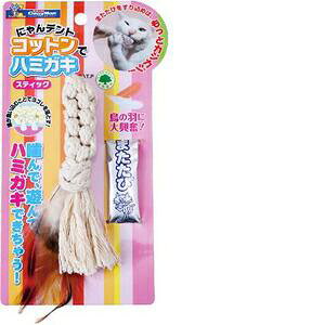 hM[}nV ɂfg RbgŃn~KL XeBbN