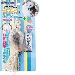 hM[}nV ɂfgRbgŃn~KL[v