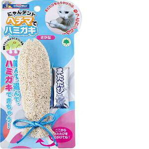 hM[}nV ɂfg w`}Ńn~KL 