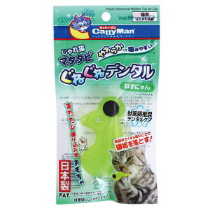 hM[}nVpi L ߋ AWeBObY L}^^r˂˃f^ ˂ɂ