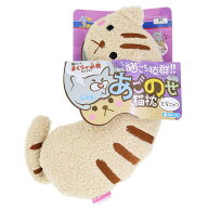ドギーマンハヤシ用品 猫 ベッド 寝具 ファニチャー あごのせ猫枕 とらニャン