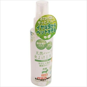 �h�M�[�}�� �V�R�n�[�u ���悯�~�X�g