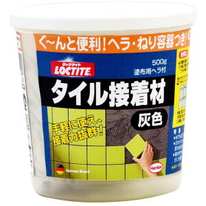 bN^Cg ^Cڒ O[ 500g wPWp (DTS-500)