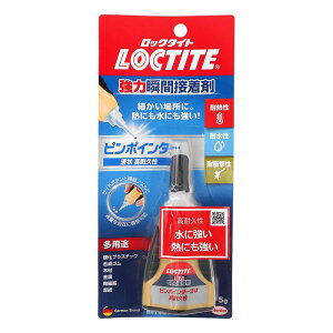 ͏uԐڒ s|C^[ t ϋv 5g wPWp (LML-005)