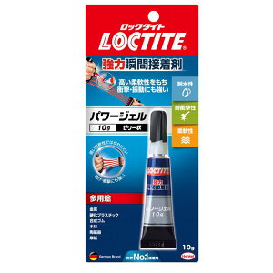 bN^Cg pr͏uԐڒ p[WF 10g wPWp (LPG-010)