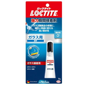 bN^Cg ͏uԐڒ KXp 3g wPWp (LCR-003)
