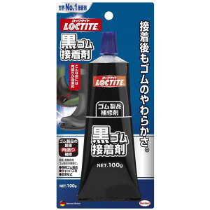 bN^Cg Sڒ 100g wPWp (DBR-100)