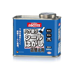 nPhV[͂ lւp 500ml wPWp (DSH-50R)