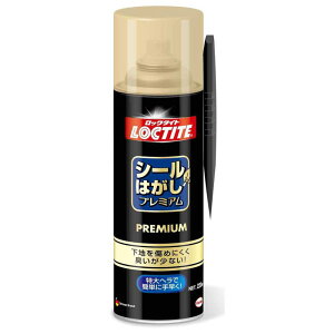 bN^Cg V[͂ v~A 220ml wPWp (DSP-220)