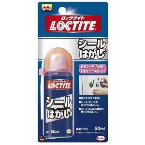 V[͂ 50ml wPWp (DSH-501)