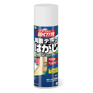bN^Cg  e[v͂ 220ml wPWp (DWH-220)