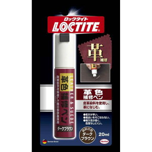 ���b�N�^�C�g �v�F��C�y�� �_�[�N�u���E�� 20ml �w���P���W���p�� (DLP-02D)