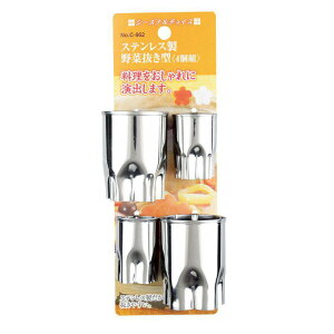 p[ V[Yi`CX XeXؔ^ 4g C|0962