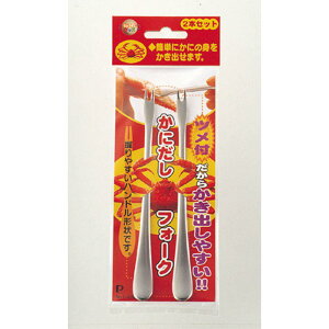 p[ ɂtH[N2{Zbg݂艺䎆t C|3158