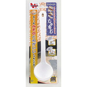 p[ _uG{XH݂݂艺䎆t C|3195