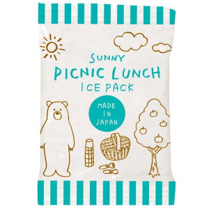 パール金属 ホームレーベル ランチボックス用保冷剤2P(グリーン) D-2326