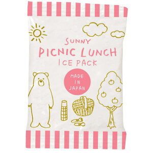 パール金属 ホームレーベル ランチボックス用保冷剤2P(ピンク) D-2327