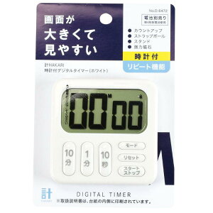 p[ vHAKARI vtfW^^C}[(zCg) D-6472