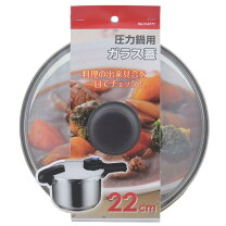 楽天市場】シリット 圧力鍋 蓋の通販
