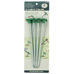 LveX^bO X`[ۖ_lCyO25cm 4{g M-8399