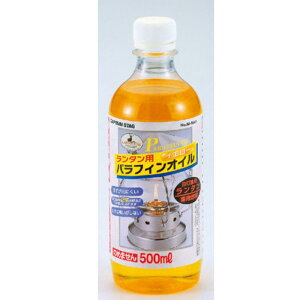 LveX^bO ^pptBIC 500ml M-9641