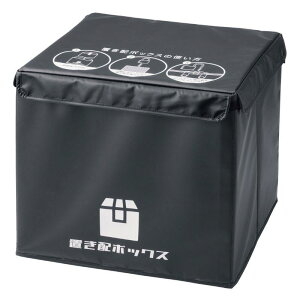 p[ 񂽂uz{bNX48L N|7254