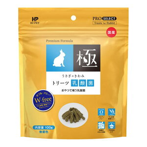 nCybg vZNg ̂ g[c _ 100g