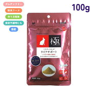 【即納在庫品】 ハイペット プロセレクト うさぎのきわみライフサポート 100g 介護食 流動食 ケアフード …