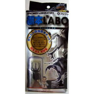標本LABO フジコン