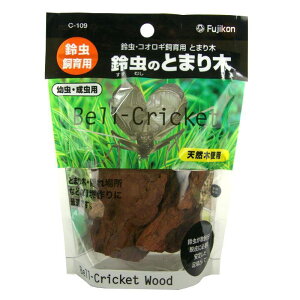 フジコン 昆虫 昆虫用その他飼育用品 鈴虫のとまり木