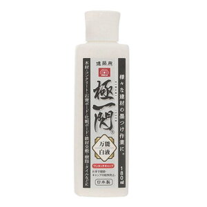 SK11 �Ɉ�M ���\���t 180ml
