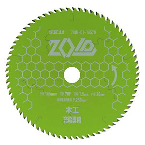 SK11 ZOID`bv\[ ؍Hp ZOID-01-16570 ( [H ۋANZT ؍H`bv\[ 145` Y )