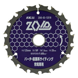SK11 ZOID`bv\[p[`q ZOID-03-12518 ( [H ۋANZT Vރ`bv\[ Y )