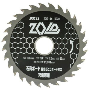 SK11 ZOID`bv\[΍p{[h ZOID-06-10028 ( [H ۋANZT Vރ`bv\[ Y )