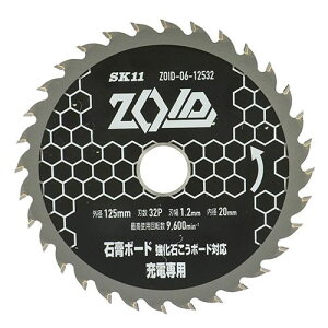 SK11 ZOID`bv\[΍p{[h ZOID-06-12532 ( [H ۋANZT Vރ`bv\[ Y )