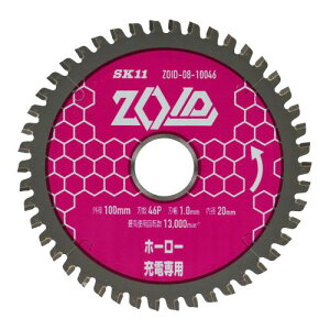 SK11 ZOID`bv\[ z[[ ZOID-08-10046 ( [H ۋANZT Vރ`bv\[ Y )