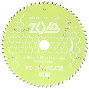 SK11 ZOID`bv\[ XCh ZOID-10-16565 ( [H ۋANZT ؍H`bv\[XChE Y )