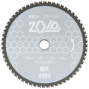 SK11 ZOID`bv\[ yVp ZOID-11-18560 ( [H ۋANZT `bv\[ Y )