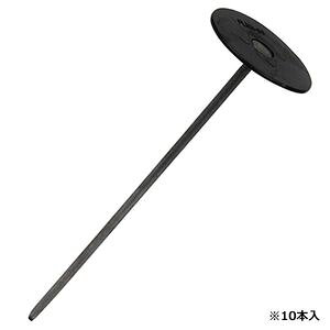 ZteB|3 hV[gpB 20cm 10P