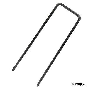 ZteB|3 LV[gs15cm 20zC