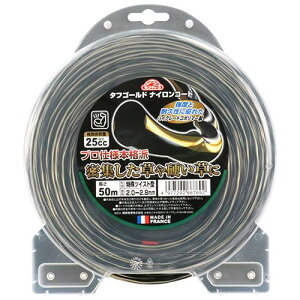 ZteB-3 ^tS[hiCR[h 2.0-2.8X50m ( |@ @ iCR[h Y )