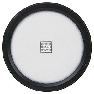 ZteB|3 _Uz}XNփtB^[ SNSM|2KN