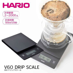 nI V60hbvXP[ ubN R[q[XP[ v v[g Mtg 蕨 VSTN-2000B HARIO