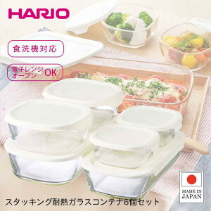 y[݌ɕiz nI ۑe ϔMKX X^bLO Rei 6Zbg t^ dqW I[u ^bp[ ۑ u ϔM { nIKX e nIOX  