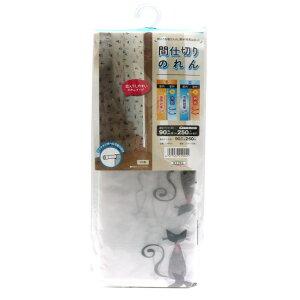 aOrA CgC𓦂ȂԎd؂ 90×250cm aOrA