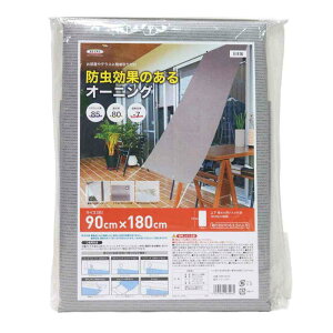 オーニング 窓」の人気商品一覧・価格比較 - 価格.com